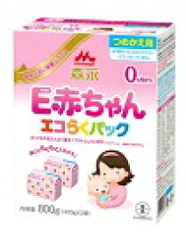 楽天市場 ウェルシア E赤ちゃんの通販