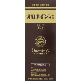 楽天市場 カミソリ 医薬品 コンタクト 介護 の通販