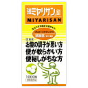 【送料無料】【指定医薬部外品】強ミヤリサン（錠）　1000錠