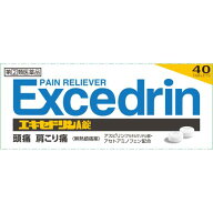 ◆【指定第2類医薬品】エキセドリンA錠　40錠【セルフメディケーション税制対象商品】