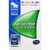【エントリーP5倍】◆【送料無料】【あす楽】【指定第2類医薬品】ニコレットクールミント　96個【セルフ…