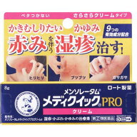 3個セット　送料無料　【あす楽】◆【指定第2類医薬品・zメンソレータム　メディクイックプロクリームa　…