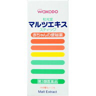 【第3類医薬品】マルツエキス・スティック　9G×12包