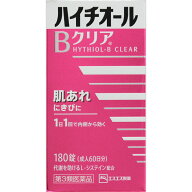 【送料無料】【あす楽】【第3類医薬品】ハイチオールBクリア　180錠