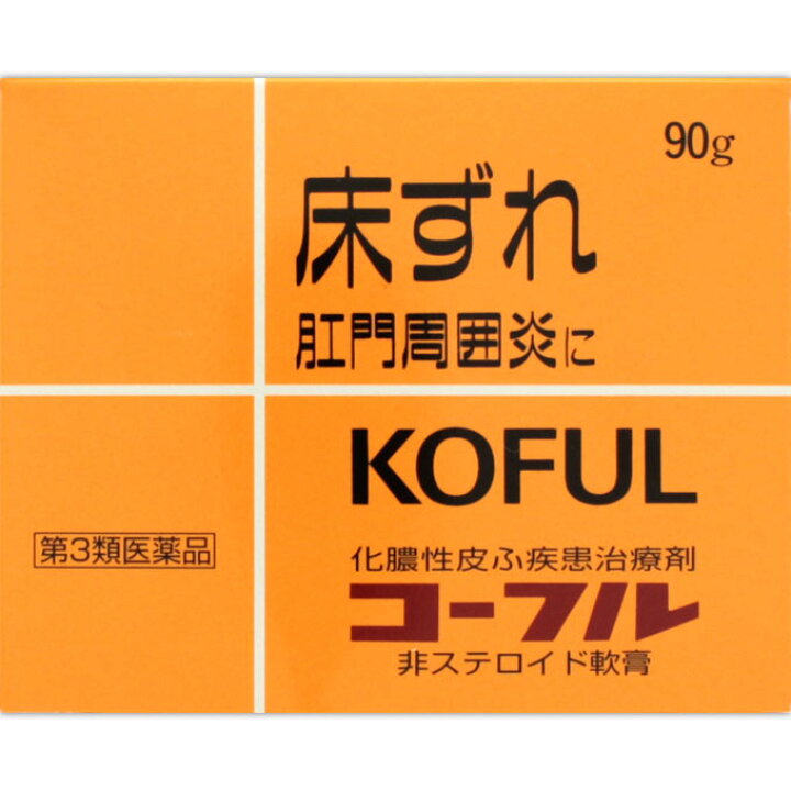 楽天市場】4個セット【送料無料】【あす楽】【第3類医薬品】コーフル 90g : ウエルシア楽天市場支店 楽天市場】4個セット【送料無料】【あす楽】【第3類医薬品】コーフル 90g : ウエルシア楽天市場支店