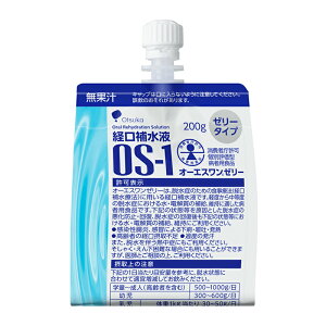 ː@OS-1[[@200G