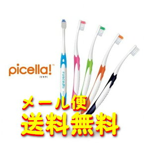 [ցyzyFwzVF uV B-20 M sZ 1{