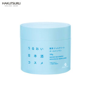  邨 {RX p WFN[ 100g { RX WFN[ ϐ t N[ I[C ێ iCAVA~h O``_ Z ȒP V~ V G