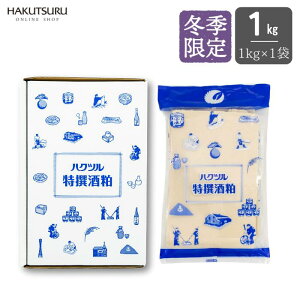 �y���������z���� ����� 1kg �� ������ ���` ������ �Е� �Ђ��� ������ �� ���Y ���� �Î� ���܎� ���܂��� �� ���� ���Ε� ���e ���y �h�{ �����p �Ε� ���蕨 ��Ε� �����i �M�t