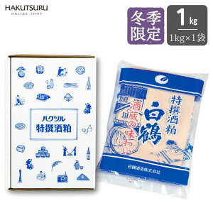 yz  1kg   `  Е Ђ   Y  Î ܎ ܂   Ε e y h{ p Ε 蕨 Ε i Mt