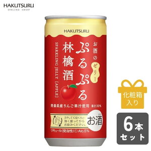  ՂՂь 190ml×6{ yϔzXp[NO [[ t[c A Y_ q 킢 Zbg lߍ킹  L[  v[g Mtg  AR[ 