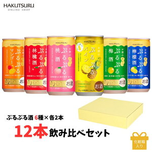 ԌpC ՂՂ 6 ݂ 12{ Zbg  ~ ь  EG }S[ pC 190ml 6×e2{yϔz  L[ ߎ _  Mtg Xp[