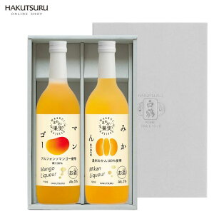  ܂邢ʎ ݔ 2{ Zbg yϔz }S[ 710ml ݂ 720ml B݂ AtH\}S[ ʏ` 킢   L[ Z t[c \[_ bN