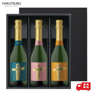 ~VIlX Xp[NO ݔ3{Zbg 750mlyϔzXp[NO C C [C  h ߎ _ ݔ Ì  Mtg MtgZbg 蕨 