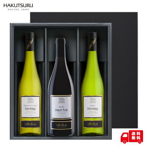 hCcC ݔ 3{ Zbgyz2×e1{ ×1{750ml r C Ì h ~fBA{fB hCc   Mtg ԃC C smEm[ [XO 