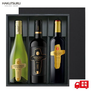 `C ~VIlX ݔ 3{Zbg 750ml y  zyϔzԃC C C  h ߎ _  Mtg MtgZbg 蕨  v[g җ 