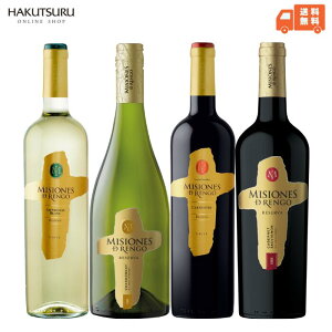 ჉LO1ʁI~VIlX Zo 4{ ݔ Zbg 750ml r y  z ԃC C ݔ  C  Mtg `C  _ j v[g 