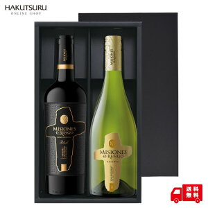 `C ~VIlX ݔ 2{Zbg 750mly  zyϔz ԃC C C Vhl  h ߎ _   Mtg MtgZbg 蕨 