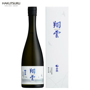 ĉ_ ċ ߋ 720ml  ϔ r ܎ hZNV   { h   p ̎ v[g ߎ _  Mtg 蕨  җ j 