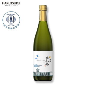  e {h ߋ 720ml r { h  { cX  ߋ e ɌY  ƈ ̎  M p v[g җ j j LO o[