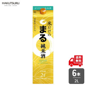  TPpbN Ă̂܂ 2L × 6{ { h Ԏ Ď ܂Ƃߔ P[X Y ƈ  pbN Zbg ӎ   V  v[g yz