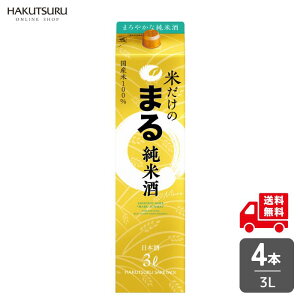  TPpbN Ă̂܂ 3L × 4{ { h v[g Ԏ Ď ܂Ƃߔ P[X Y No.1 pbN ƈ  ӎ   V  Zbg yz