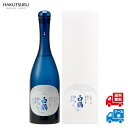 超特撰 白鶴 天空 袋吊り 純米大吟醸 みとせ 720ml 三年熟成酒 高級 日本酒 プレゼント 化粧箱入 清酒 酒 お酒 灘の酒 白鶴酒造 神戸 おしゃれ 贈答用 ギフト 贈り物 贈答 箱入り プレミアム 還暦 結婚祝い 還暦祝 結婚記念日 【送料無料】