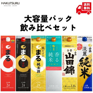  eʃpbN 6ݔ׃Zbg { Zbg Ď W Rc MtgZbg h p ܂Ƃߔ ӎ pbN ݔ җ j j LO o[Xf[  