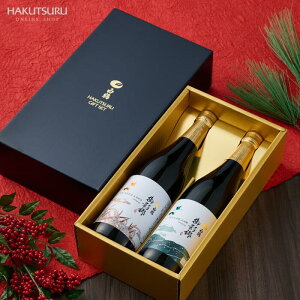 y10OFF{I11/25܂Łz e ~̈ݔ׃Zbg 720ml×2{yʌz{ MtgZbg  v[g  đ  Rc VĐV  e ܋ ݔ 