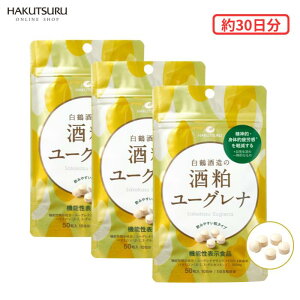 @\\Hi 𔔃[Oi i30jJ h{ F ~hV 50×3Zbg  Tvg p~ ]OJ ܂Ƃߔ N y Tv I  [O