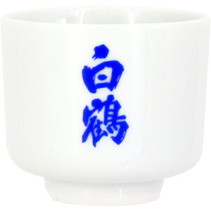  î݁j@@@IWi@@{@ւ̖ځ@傱@u@@aH@ӎށ@ƈ݁@H@IWi@߃IWi