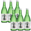 ≪燗酒コンテスト2022金賞受賞！≫白鶴 特別純米酒 山田錦 720ml瓶×6本セット 日本酒 辛口 お酒 清酒 定番 兵庫県産 まとめ買い ケース ギフトセット 燗酒 灘の酒 神戸 三ツ星 熱燗 ぬる燗 晩酌 プレゼント 【送料無料】
