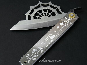 ���ˋ�@���� �` Aranea �A���l�A�`�V���o�[�@�V���C���y�|�C���g10�{�I�z