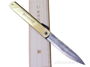 yizˋ@@I5@W{@w|@n^`Higonokami Knife Aogami Jumbo Damascus