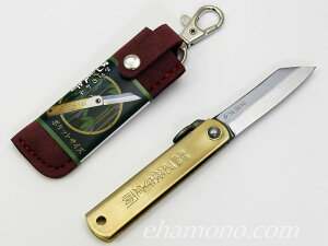 ����@�|�P�b�g�@�ԁ@�������`Nagao Higonokami�@Aogami Pocket