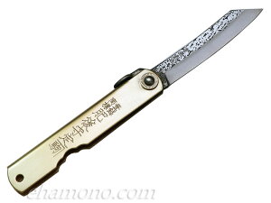 ���ˋ�@����@�Ȗځ@�������i��j�@�~�K�L