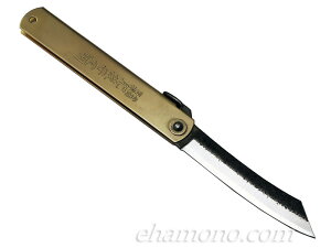 ���ˋ�@����@�Ȗځ@�������@����@����