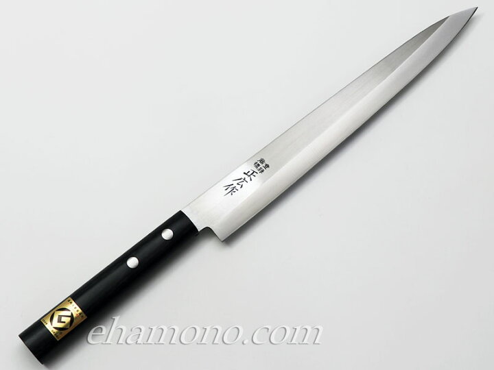 楽天市場】正広作 ステンレス柳刃240 : e刃物.com楽天店