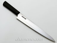 正広別作　筋引 8寸 240mm　PA柄（HACCP対応樹脂ハンドル）