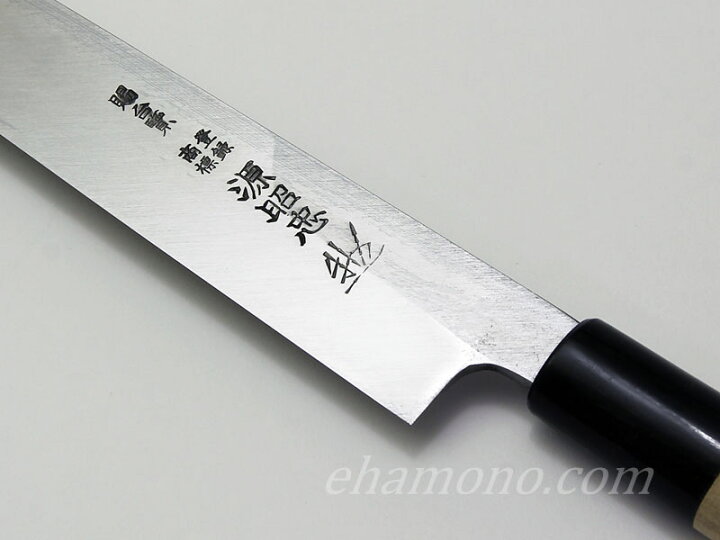 源昭忠 青鋼DX本出刃包丁 21cm 左利き用楽天市場】水野鍛錬所「源昭忠 