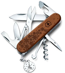 rNgmbNXuNC}[EbhEEB^[}WbNE~ebhGfBV2025v