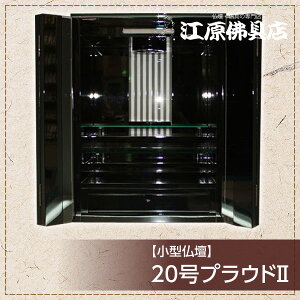 y10%OFFP10{9/4-9/11z^d 20vEhIIy_dEƋdz