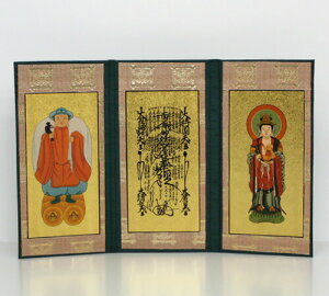 [[OK]O܂{(@@)wxyƋE_z