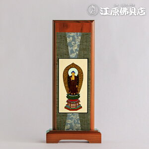 �|�����Z�b�g�w���{���̂݁x(��y�@)�s���t�y�Ƌ����E���_������z