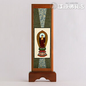 |Zbgw{̂݁x(y@)styƋE_z