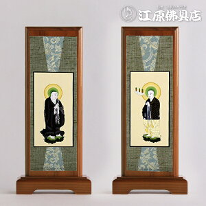 |Zbgwê݁x(y@)styƋE_z