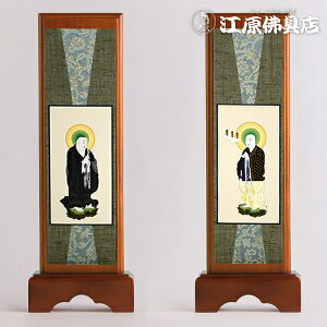 �|�����Z�b�g�w�����e�̂݁x(��y�@)�s��t�y�Ƌ����E���_������z