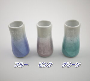 ق̂ Jċ ԗ(Pi)yƋE_z