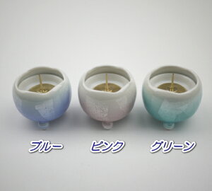 ق̂ Jċ [\N(Pi)yƋE_z