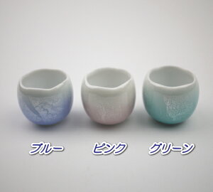 ق̂ Jċ (Pi)yƋE_z